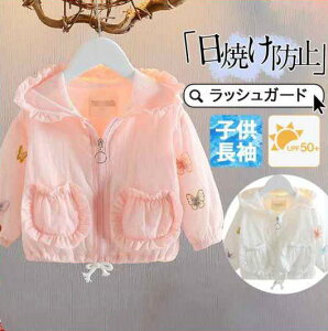 qbVK[hLbYxr[qpK[Y̎qUVJbgwZwZpXN[UVJbgp[J[g[i[