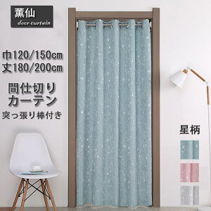 Ԏd؂J[eOO䐯^Ռ˂_tςς莮̂񕔉d؂ډBp[e[VՔMCՒf킢VvGKgu[O[sN