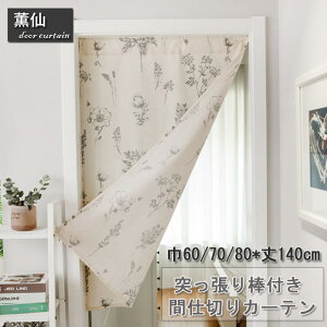 ĝkԕgډBՌd؂qǂ䏊֓˂_t֗ςՑx[Wς_VvGKg킢\Ԏd؂J[e