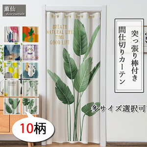 Ԏd؂J[eՑOOډB֖knՌ킢d؂g˂_tςς莮t~Sԕ[tctLb`Eߏr