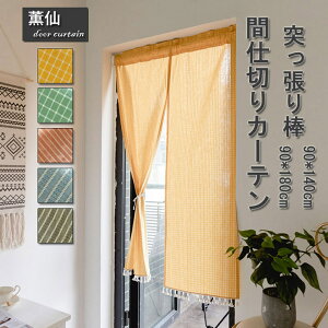 ga˂_tςς莮ډBp[eBVOÔgJ[eg`FbNՌVvqrO[