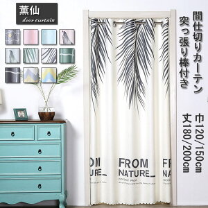 Ԏd؂J[eUVJbgOngOςkJ[e˂_tgډBփvg킢VvGKg12F