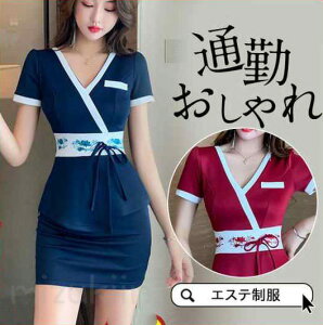 エステユニフォームサロン通勤レディース女性制服おしゃれ半袖ワンピースネイル美容歯科衛生士医療系歯科クリニック歯科衛生士