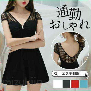 GXejtH[Tʋ΃fB[Xꔼs[XlCeȉqmÌnȃNjbNȉqm