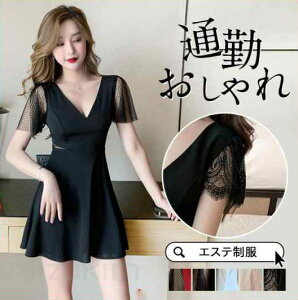 GXejtH[Tʋ΃fB[Xꔼs[XlCeȉqmÌnȃNjbNȉqm