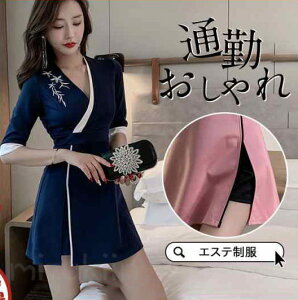 エステユニフォームサロン通勤レディース女性制服おしゃれ半袖ワンピースネイル美容歯科衛生士医療系歯科クリニック歯科衛生士