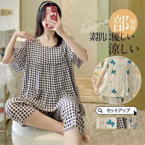 pW}fB[XZbgAbv[EFA㉺Zbg2_ZbgtVcQtďH̓