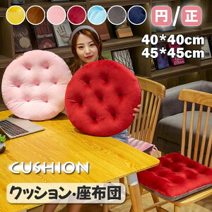 zcNbV킢ԂƂk֎q֎qpCXpItBXʃNbVtANbVCG[lCr[O[FbhsNuEKی```_炩