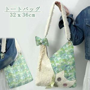 g[gobOfB[X|ԕ{tt@[؂ւJWAʊwʋΌy32×36cm킢ldlc