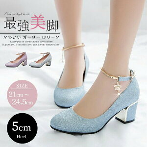 pvXnCq[LLq[TCYXgbv̎q3colorsp[vVo[u[sAm\p[eB[V[YC\to21.024.5g5w7