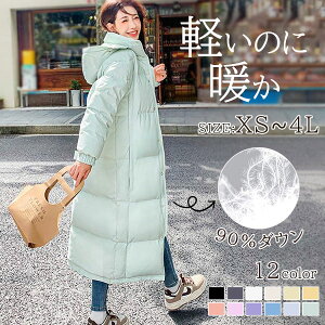 hQ_ER[gt[ht90_EfB[X_EOR[gTCY傫TCYAE^[WPbg~O_ER[gVv~h_炩g