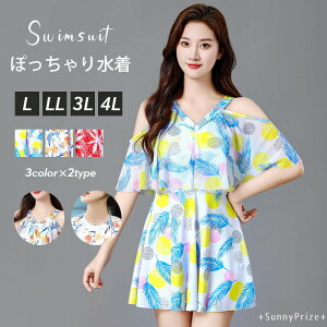 8ۂ萅傫TCY傫ߐ傫TCY2WAYSfB[X̌^Jo[傫TCYۂ胏s[XCi[V[crLj킢M/L/2L/3L/4L/5L/6Lu[ML2L3L4