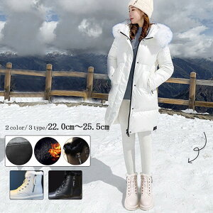 ショートブーツレディース防寒撥水裏ボア厚底22.0cm〜25.5cm黒白秋冬雪道滑りにくい暖かいカジュアル通学通勤旅行スノーブーツx0lc