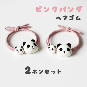 2{ZbgwASfB[Xqp_wAANZT[Vvꏗ̎qߔ̖т܂ƂߔwAAW؍wA|j[Aj}lCMtgv[g