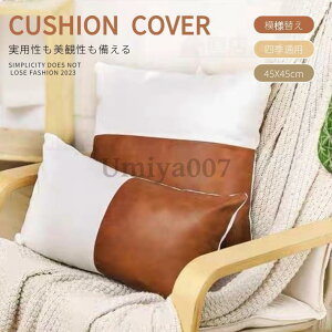 NbVJo[k45×45PUU[ꖳnCeAVv}CNt@Co[葕Jo[Jo[zcJo[