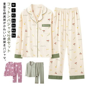 킢㉺Zbg`FbNRbgpW}pW}OJfB[X㉺Zbgt㉺VcpW}~ԕRbgpW}H[EFA@fB[XV`FbN