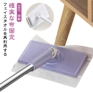 ȒP@\@bv~jbv􂢃bv@V[g~jȂptFCX^IΉЎ葀\360°]|bvpx]tFCX^IbvtA