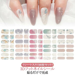 Jtȉԕ7V[g/98ZbgWFlCV[7V[g/98ZbgWFlCV[d^CvdsvłOKd[Xtbg3dt[\Čł߂WFlCV[d