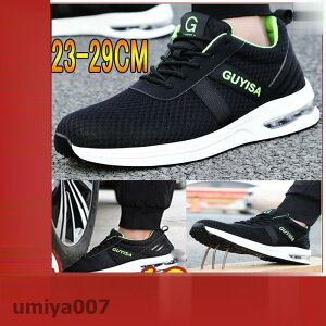 SCNbVXj[J[YfB[XʋCyđ傫yʓݔh~ɂܐیƌC