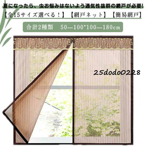 hbVlbgԌ˃J[eԌˊȈՖԌ˃lREh~ԌDIYLbg҂݌ˊȒP}OlbgԌˉh݂ǖh