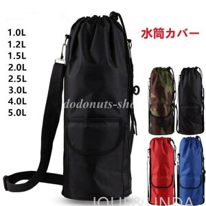 Jo[ybg{gz_[P[X{gXgbvʌqV_[ۉۗ⑽@\傫1L2L3L4L5L