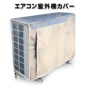 GARO@Jo[GARJo[O@phhoیJo[O@p/J///zR悯1NgȃGlՔMیŒ莮ȒPEˑfމƒpOsvЂtVo[