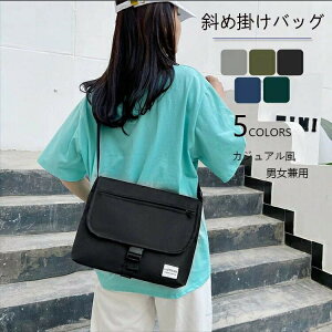 ΂߂obOV_[obOiCyʃfB[XY傫ߗsobOʋ΃obOʊwobOނAEghALvȂȂ߂obO]ԃoCNobO΂Jo