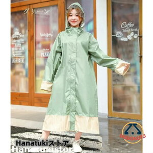 [N}fB[XCR[gO䎩]ԃbNΉfB[XCEFAʊwhhJ~J΍|PbgtO