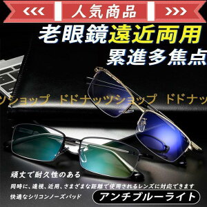 VዾVjAOXhV̓ݐiœ_ߗpꃁYfB[Xu[CgJbgrWlXp\RpKlv[g