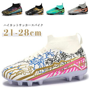 TbJ[XpCNTbJ[V[YnCJbgLbYYWjAwFGHGVRōdylHŎqX|[c^K