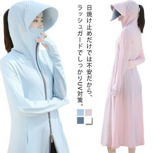 Iׂ2^CvbVK[hfB[XOtFCXJo[tĂh~UVJbgUVp[J[nbg悯lbNJo[ToCU[UV΍􎇊O΍􎩓]ԉ^]oڐG⊴