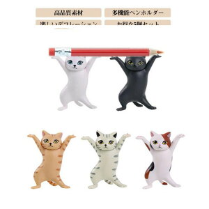 lR؂񂨂yz_[uL̃yăyuL̒ufwbhtHz_[ObY_XLObYCeAH|i5Zbg킢