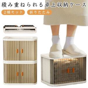 [P[X2Zbg܂肽ݎ[{bNXOJfXNI[KiCU[ubhP[XpP[Xَq[bN