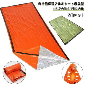 Q܃A~V[gۉhЃVt^pQ5ZbgToCoV[gX[sOobOh~hhA~AEghALvً}LvpiԒ