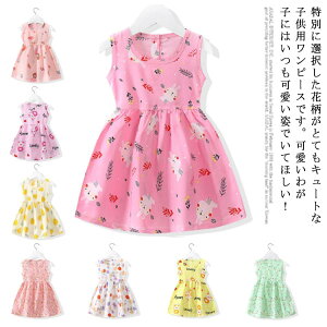 qs[XtAs[XACOsm[X[u~js[XN[lbNԕ[EFAos肩킢8090100110120130140