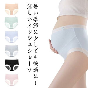 }^jeBV[cDw4ZbgbVʋC[Ȃ}^jeBV[cߕtȂYV[cpcYOV[cnCEGXg