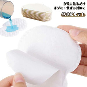 epbhV[t400ZbgpbhW~h~킫pbgYfB[Xz͋zʋCzCgĝď΍