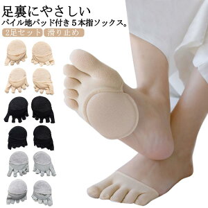 pbht5{w\bNX2ZbgCi[\bNXܐ\bNXܖ{wCȂwȂEw悠5{wCܐNbVیpbhՌzO\htbgJo[E