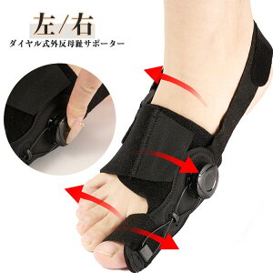 OT|[^[_CEpQwOrwubNYfB[Xt[TCYewL鑫wŒ荘ɌhV̓v[g̓