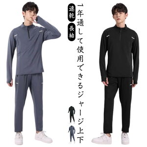 W[Wn[tWbvY㉺ZbgWK[pcXgb`zjOEFAS҃X|[cWMOEH[LOWg[jO}\tH