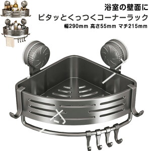 zՃR[i[bN͋zՃbNR[i[zՎ2itbNt[IoX[CIbNR[i[bNEH[bNǕt}Olbg[