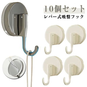 tbNzՎ10ZbgzՃtbN͋zՋ͋z͗C[󕨊^b`HsvsvtJ^֗ObY