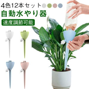 픫Aƒpybg{gϗtAybg{g펩琅ALbvK[fjO|pi傤U퉀|pLb