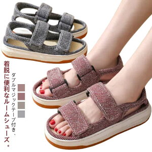 tėpCă_u}WbNe[vY쎺OyʃXbpXbpamwlpV[Y݃[V[YfB[XĕꕃҌhV̓~ߒɂȂRt