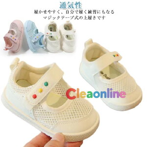 㗚qLbYԂ킮C΂bVqCǂqǂ̎qj̎qʋCV[YO΍V[Y󌱂炩_炩JWA