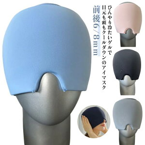 AC}XNO^Cvڌ⊴܂ŕЂڂ̔⊴ڌPAՌ₷ԂACs[N[_E₷₽߂鉷dqW①