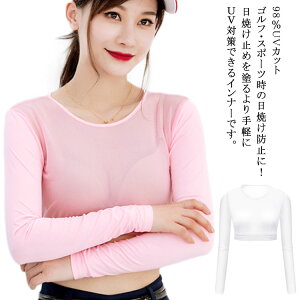 StCi[VcfB[X?UVJbgA[Jo[ڐG⊴StEFARۏLzʋC싅A_[VcX|[cVcĂ΍ĉ^AEghA