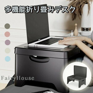 1@\܂肽ݎbvgbvfXNAǉ[t-gїpAϋvvX`bNe[uAdA׋AT[rOɍœK-AQAOgpɗzI