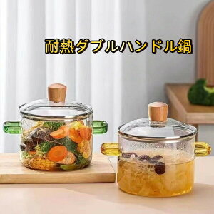 1/KXϔM_unhAƒpɓKĂAX[vV`[̂߂̃KXPgŎgp\AWtCX^gk[h{EAzEf_KXpX^