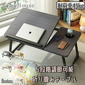 5iK߉\ȃJbvz_[tA`XbvXgbv/܂肽ݎ׋e[u/wp׋e[u/m[gp\Re[u/ItBXe[u/ӑĂȃe[u/xbhp